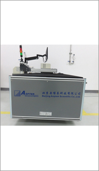 玻璃透光率测试仪 玻璃透光率测试仪